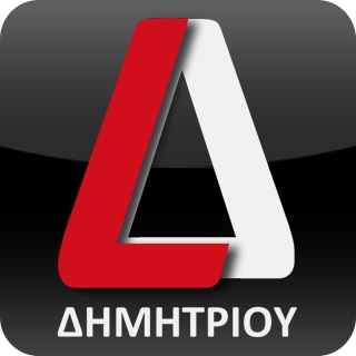 LOGO SXOLI ODIGON DIMITRIOU.jpg